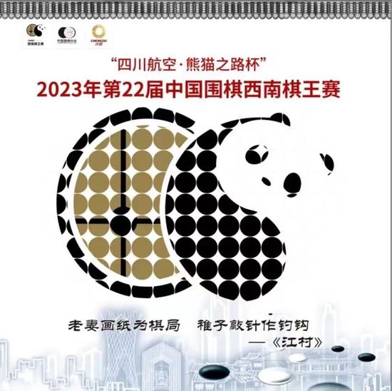 亚洲第一在线