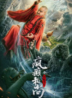 亚洲第一在线